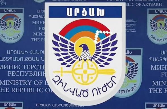 Азербайджанские ВС открыли огонь из миномета и гранатомета в Шушинском районе Арцаха